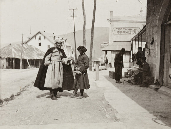 Black and white photograph entitled 'Near Gagri'